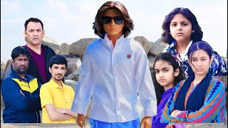 Superhero 🦸 || Darpok || Action || Short Video @MUSATANVEER