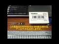 EF60 19号機 の動画、YouTube動画。