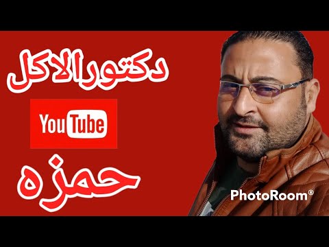 وحشتيني ياامي