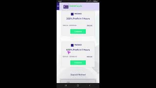 اثبات سحب 13$ من DebitFunds | ربح 125% خلال ساعة | سحب من 0.1$ | ايداع 3$ | بريفكت مونى screenshot 5