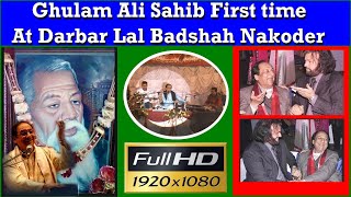 Ghulam Ali Khan Sahib First time At Darbar Lal Badshah Nakoder