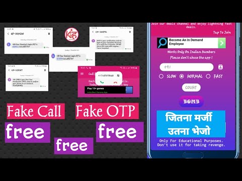 Video Fake OTP Sender app | Fake OTP Call app | Otp message... - youtube