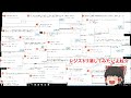 【実験】本当にレジストリの操作でPC起動しなくなるのか？