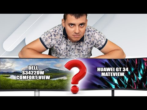 Video: Toimiiko Huawei mate 10 Pro Verizonissa?