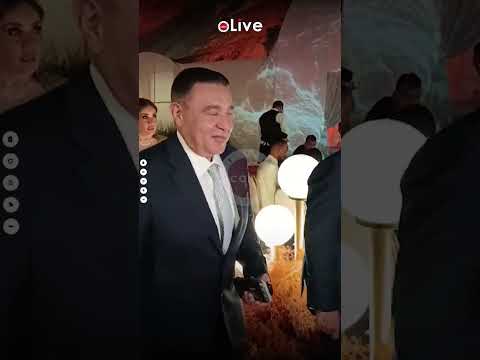 محافظ البحر الأحمر يهنئ المستشار طاهر الخولي في حفل زفاف نجلته على المهندس كريم داش 