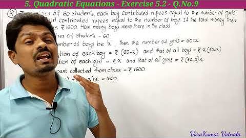 10th Class | Maths | Quadratic Equations | Exercise 5.2 | Q.No.8, 9 & 10.