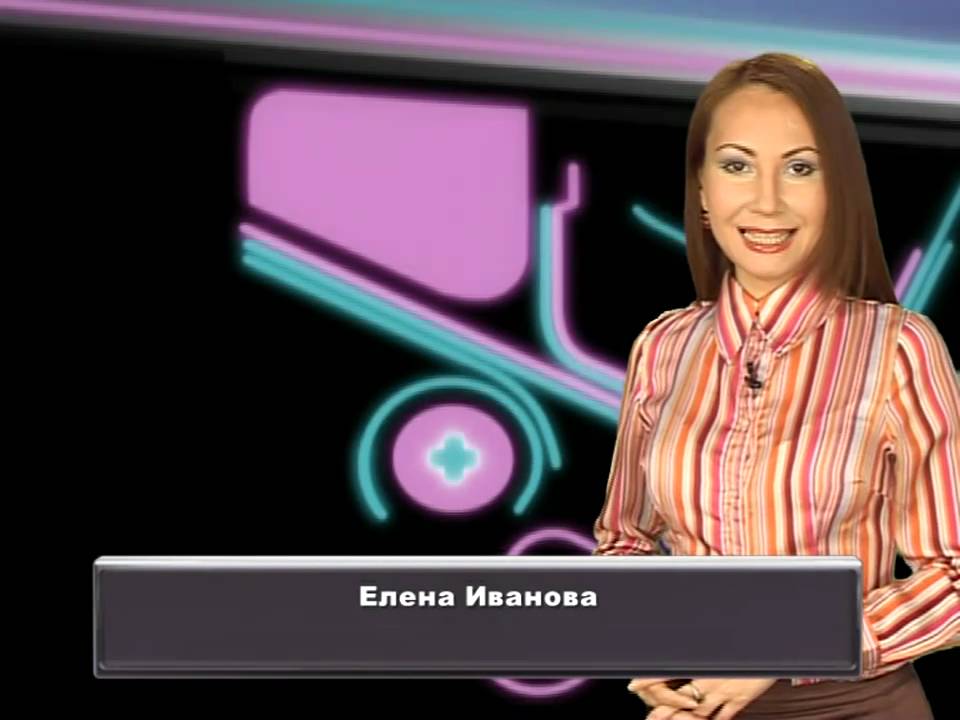 Новое стекло Dragontrail. 31.01.11