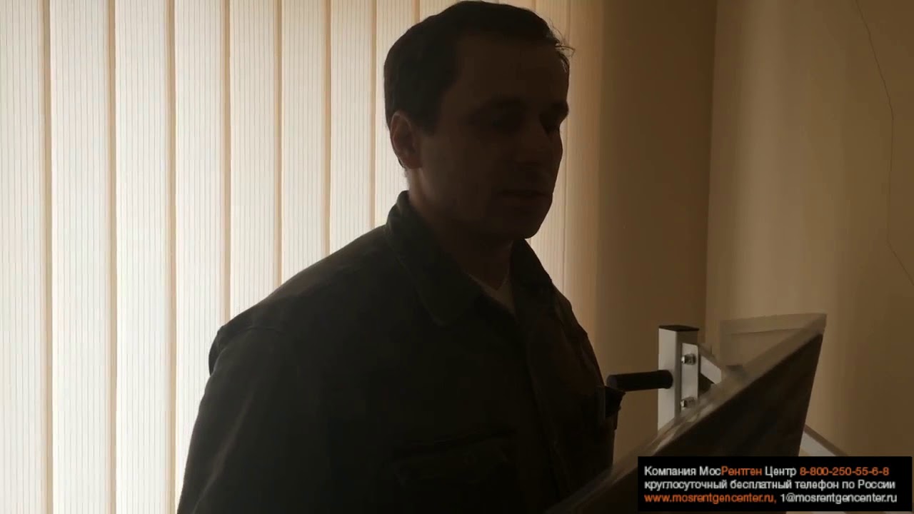 Тест рентгеновского оцифровщика - рентген ребер грудной клетки - YouTube