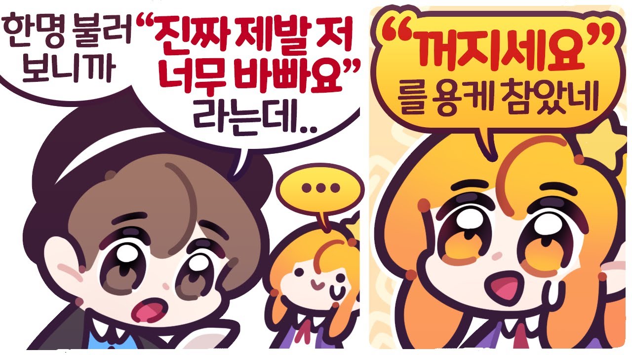 [2022/03/05/디스코드 대화] w. 김진우, 김뿡, 감블러, 이춘향