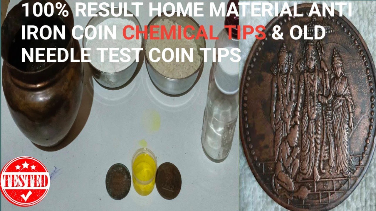 100 % Result 🏠 Home Material Anti iron Coin ⚗️ Chemicals & Needle Test  Anti iron AP Tips follow Karo - YouTube