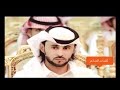 اد قايد عاذر الويباري