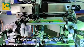 LC-CNC105 CNC full servo system  glass cup automatic UV screen printer
