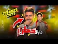 صوتة اتغير..الطفل المعجزة جورج زغيب يصدم الجميع في ذا فويس !