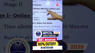 NPCIL Deputy Manager Interviews🔥 Interview Weightage & Cutoff Marks