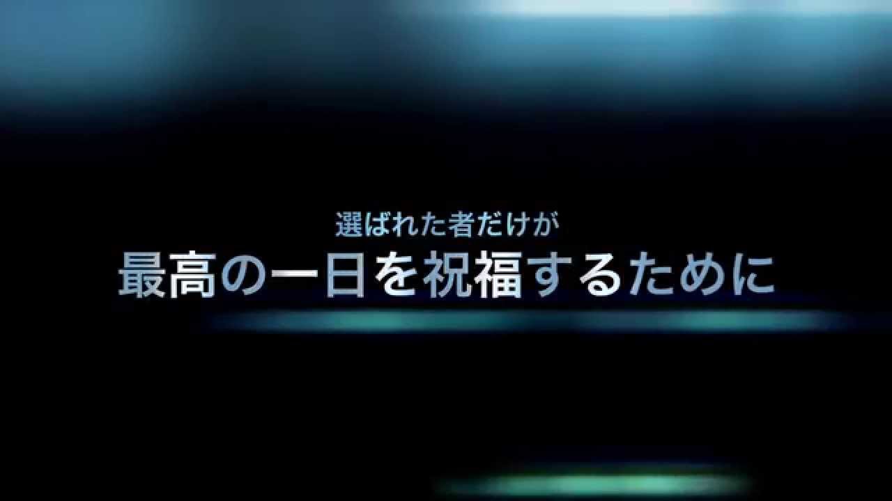 余興 富士ゼロックスラグビー部kengo Chie Youtube