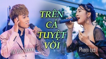 Hồ Văn Cường & Phạm Lịch | 2 Giọng hát cực cuốn & tình cảm tại Mây Lang Thang