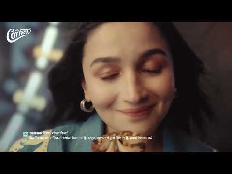 Cornetto Unwrap the OG India