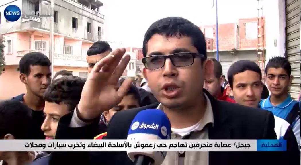 جيجل: عصابة منحرفين تهاجم حي زعموش بالأسلحة البيضاء وتخرب سيارات ومحلات