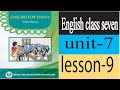 Class 7 English Book 2025 Unit 6.Lesson 9 the selfish giant.