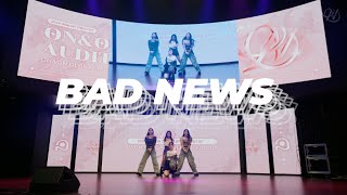 2024 K-POP IDOL GLOBAL AUDITION [ON N ON] Ι 온뮤직 연합 오디션 [온앤온] BAD NEWS Live 직캠