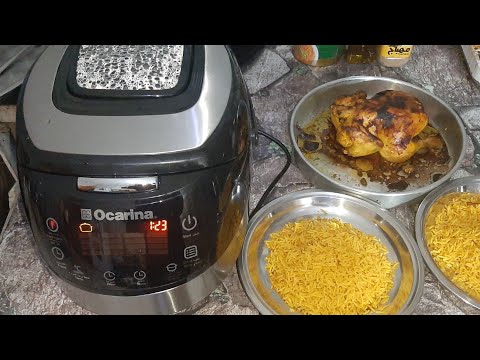 تجربتي 3 في جهاز اوكارينا متعدد الاستخدام انبهرت بيها عالم هدي