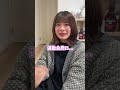 恋愛に疎い女の子の『初恋』の話聞いてみた！② #Shorts