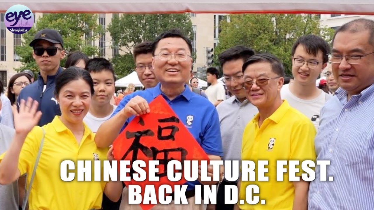 22nd Washington Chinese Cultural Festival kicks off with colorful celebrations