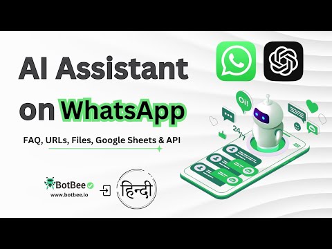 Puch AI - Indian WhatsApp Based AI Assistant
