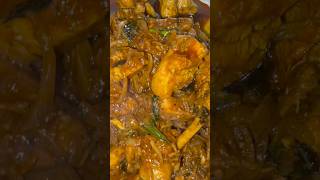 Chicken 🐔 Curry | #akalaithandi #chickenbiryani #foodvideos #chickencurry #foodie
