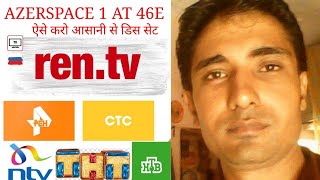 REN TV & CTC NEW RUSSIAN  CHANEL ADD ON 46E FULL DISH SATEING & CHANEL LIST _ 7/11/2020