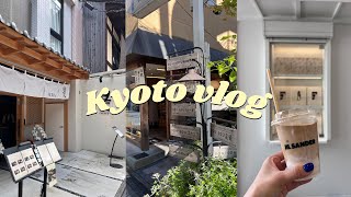 Kyoto vlog|ตอนที่ 1|ร้านยากินิคุ, ร้านโซโซ, ร้านกาแฟป๊อปอัพจิลซานเดอร์, ข้าวอุนางิ