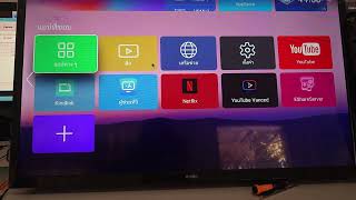 DahuaSecurity | How to install DMSS on Smart TV | Mini House screenshot 5