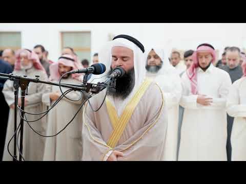 تلاوة مرئية سورة إبراهيم كاملة رمضان ١٤٤٦ ه القارئ عمر بن جابر الرحال