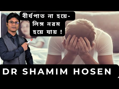 Erkak jinsiy olatni tortib oladi. Tomosha qiling.