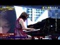 TEPPEN2019夏 女子アナ 中道詩織 『夏色』 ピアノ解析
