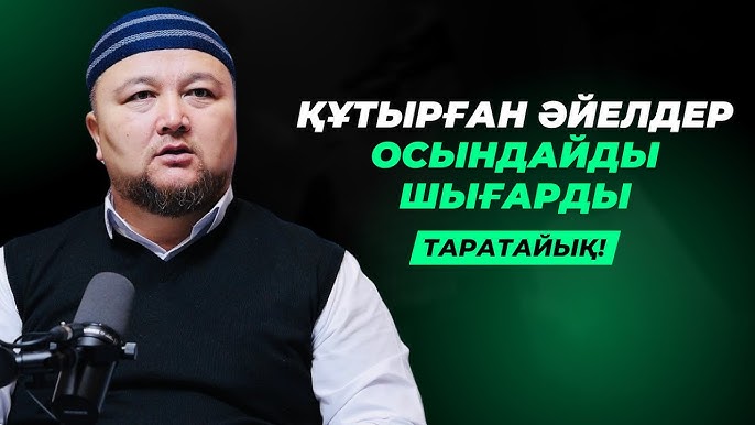 Тегін араб порно