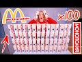 100 СТАКАНОВ МОНОПОЛИЯ МАКДОНАЛЬДС 2018 ЧЕЛЛЕНДЖ 😱 СРЫВАЮ 100 СТИКЕРОВ! ОБМАН ЛИ?