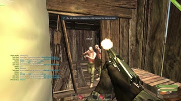 Rust legacy going deep 2