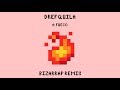 Drefquila - A Fuego🔥(Bizarrap Remix)