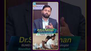 వీర్యకణాల సంఖ్యను, నాణ్యతను పెంచే అద్భుతమైన డైట్ ఇదే || Dr SA Rahman | Boost Sperm Count | iDream