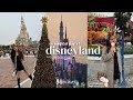 magical day in disneyland hk | parades, castle shows, rides &amp; holiday magic ✨🎄