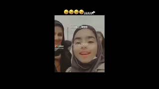 سام بادی گیو می هویااااااا😂