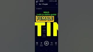 NO 1 PUNJABI karaoke