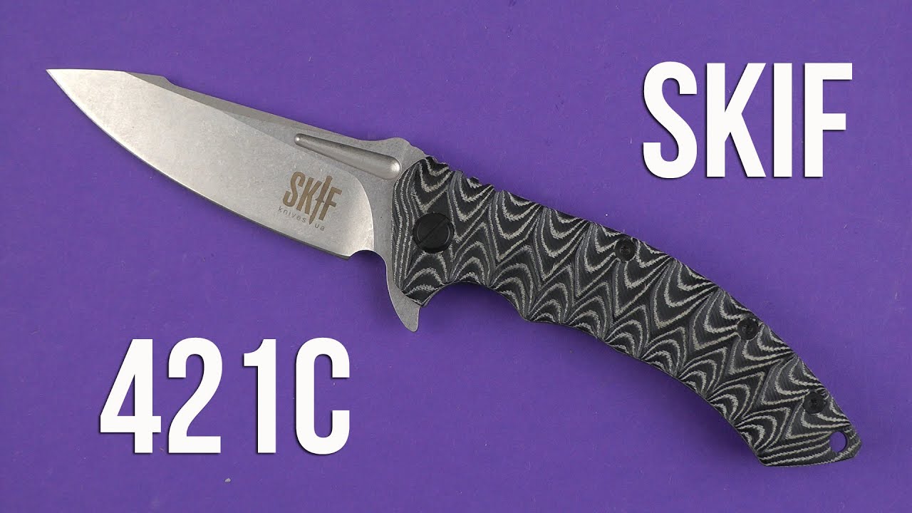 Демонстрация Skif 421C