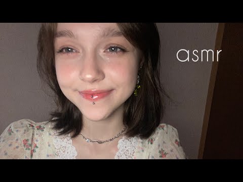 Асмр таппинг по камере👽