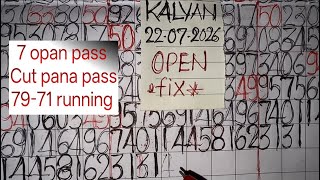 kalyan matka.open.trick today ||satta Matka|| KALYAN CHART ANALYSIS|| ((4--9)) Opan 22-07-2026
