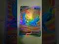 This is your card   entertainment subscribe pokemon shortp gaming pokemong