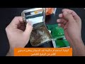 ماكينة لف السجائر ماكينة لف السجائر