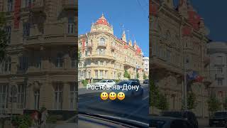 17 сентября 25г #города #архитектура