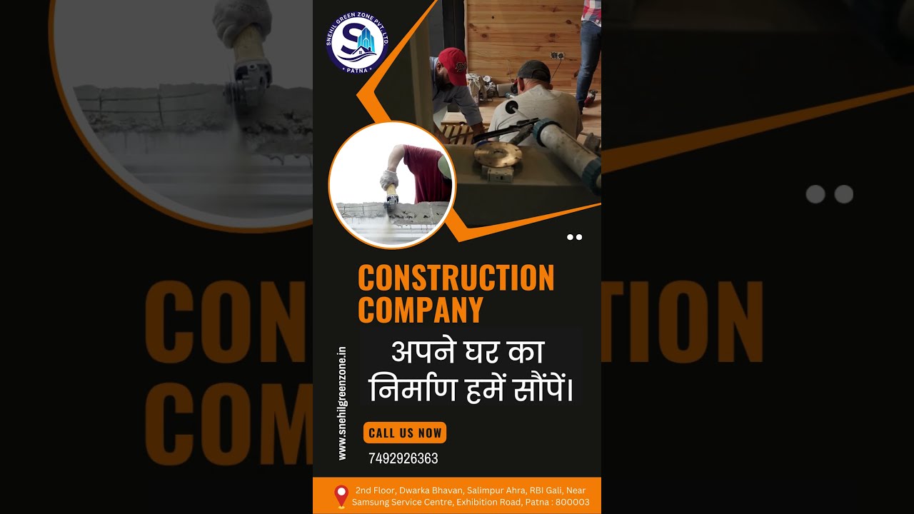 Construction Company of patna | THE CONSTRUCTION SPECIALIST | best home construction company |